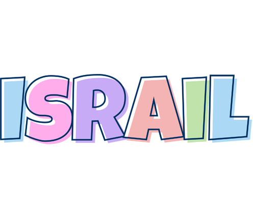Israil pastel logo