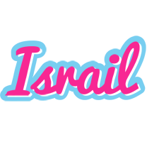 Israil popstar logo