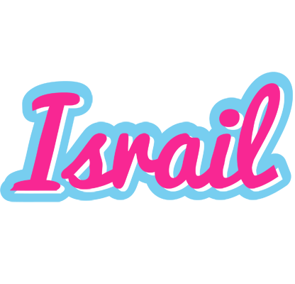 Israil popstar logo