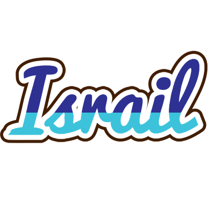 Israil raining logo