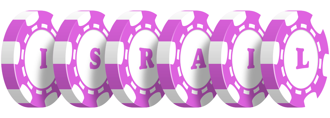 Israil river logo