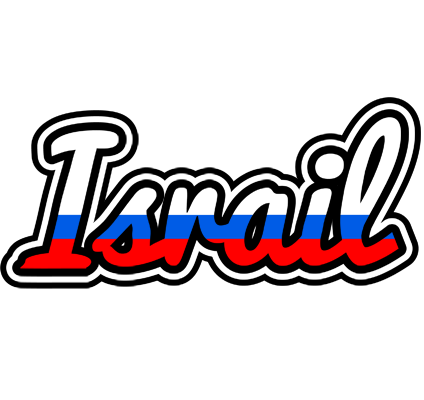 Israil russia logo