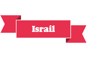 Israil sale logo