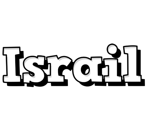 Israil snowing logo
