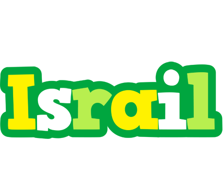Israil soccer logo