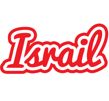 Israil sunshine logo