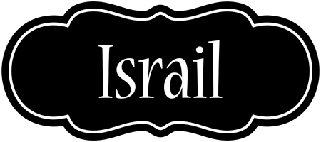 Israil welcome logo