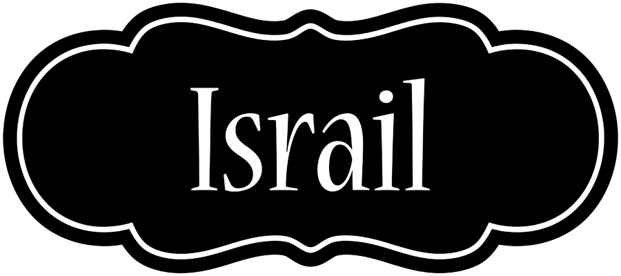 Israil welcome logo
