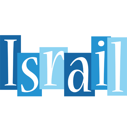 Israil winter logo