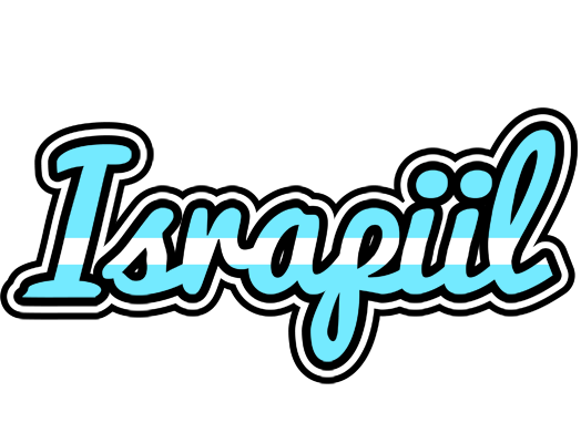 Israpiil argentine logo