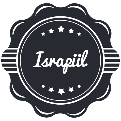 Israpiil badge logo