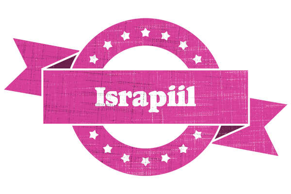 Israpiil beauty logo