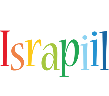 Israpiil birthday logo