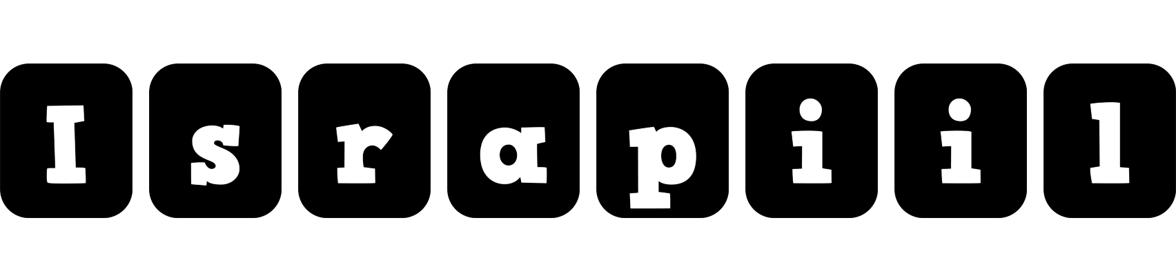 Israpiil box logo