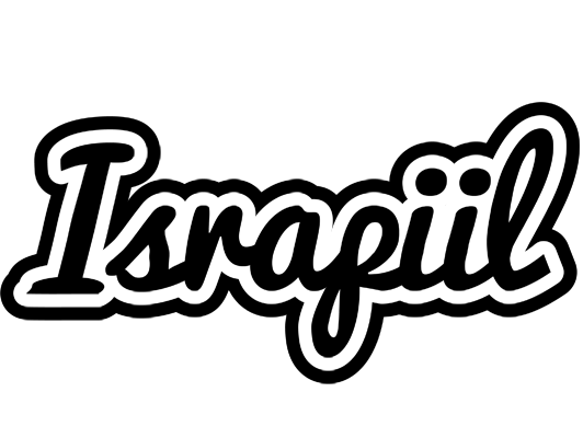 Israpiil chess logo