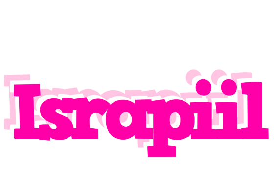 Israpiil dancing logo