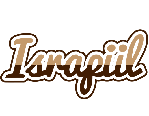 Israpiil exclusive logo