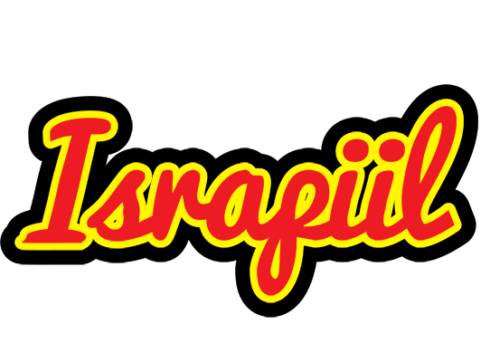 Israpiil fireman logo