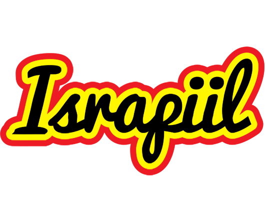 Israpiil flaming logo