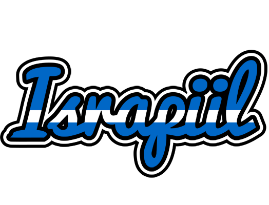 Israpiil greece logo