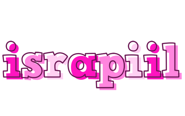 Israpiil hello logo