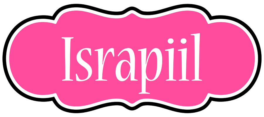 Israpiil invitation logo