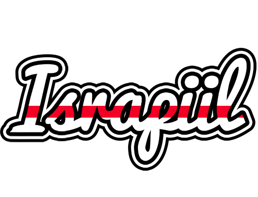 Israpiil kingdom logo