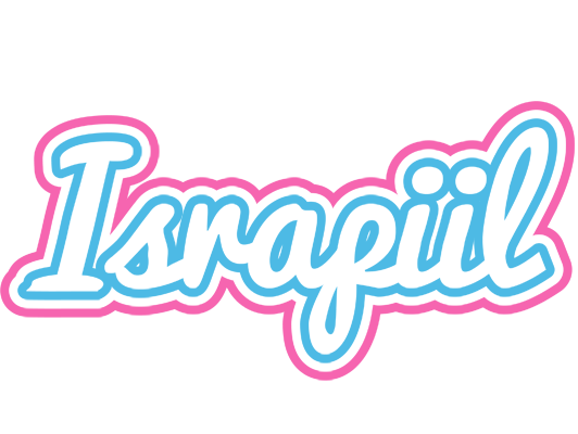 Israpiil outdoors logo