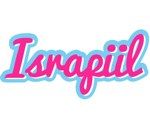 Israpiil popstar logo