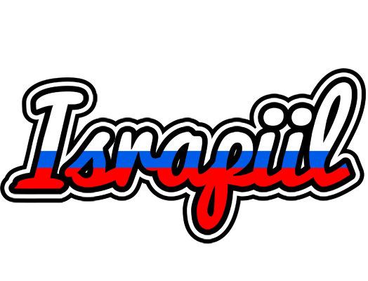 Israpiil russia logo