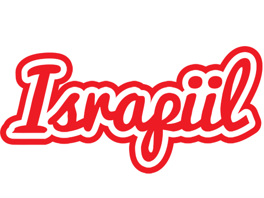 Israpiil sunshine logo