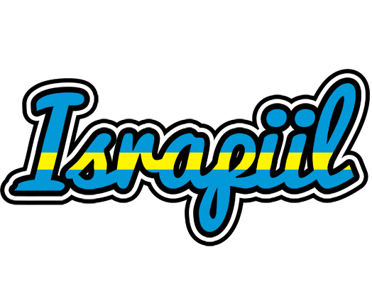 Israpiil sweden logo