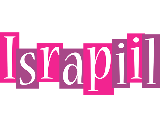 Israpiil whine logo