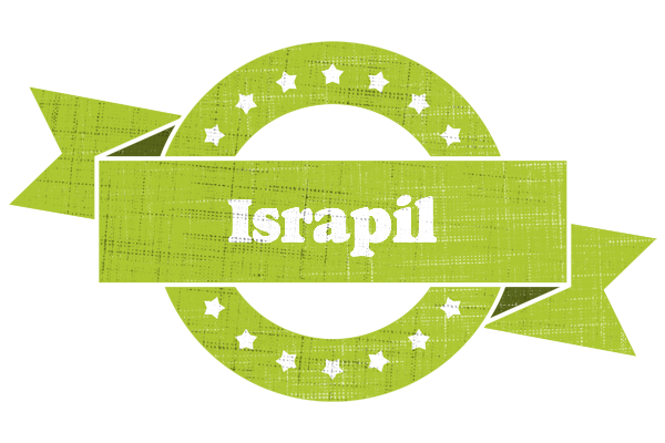 Israpil change logo