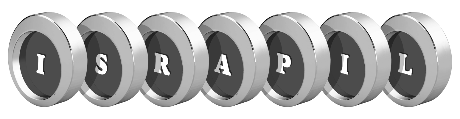 Israpil coins logo