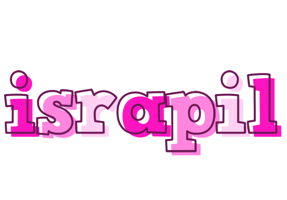 Israpil hello logo
