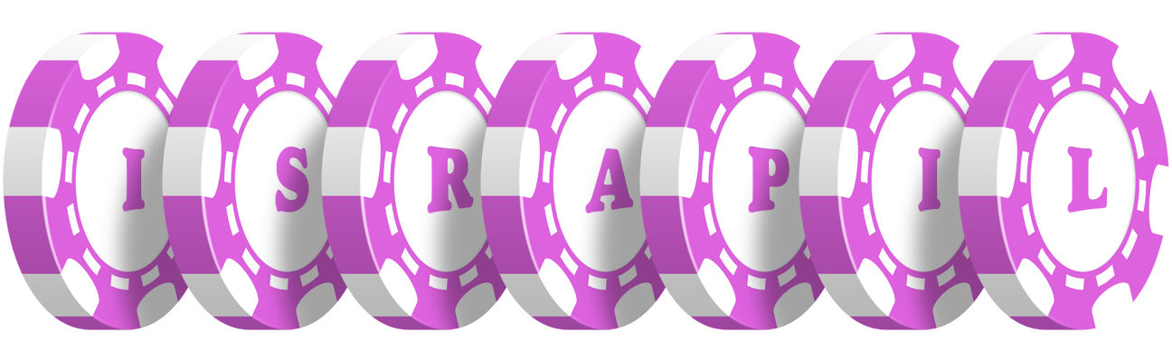 Israpil river logo
