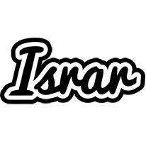 Israr chess logo