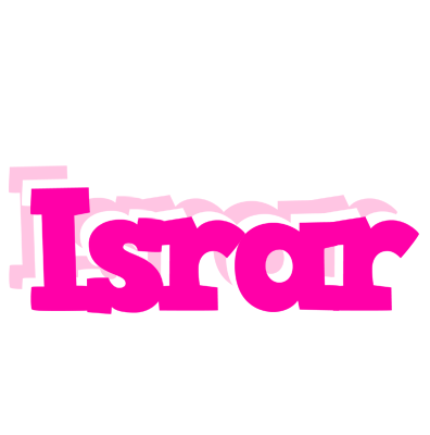 Israr dancing logo