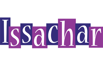 Issachar autumn logo