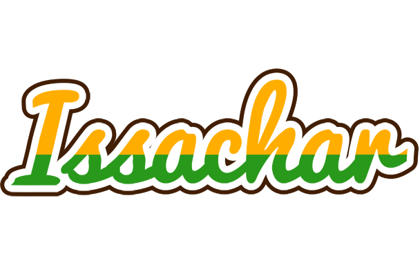 Issachar banana logo