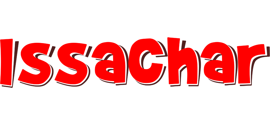 Issachar basket logo