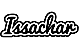 Issachar chess logo