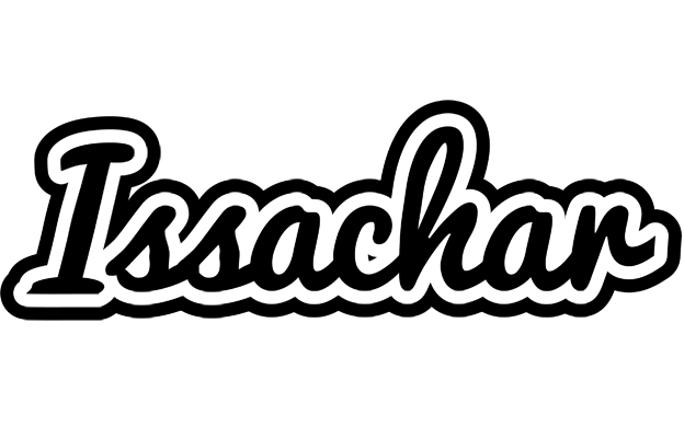 Issachar chess logo