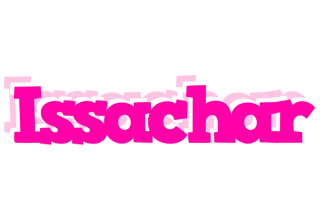 Issachar dancing logo