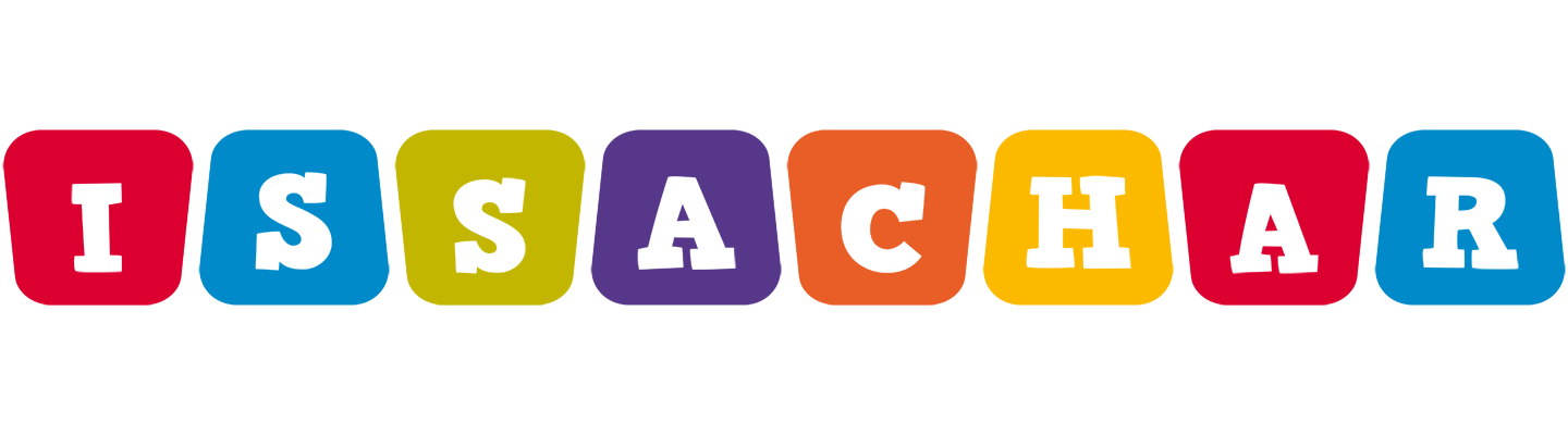 Issachar daycare logo