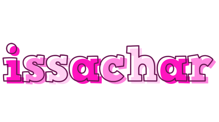 Issachar hello logo