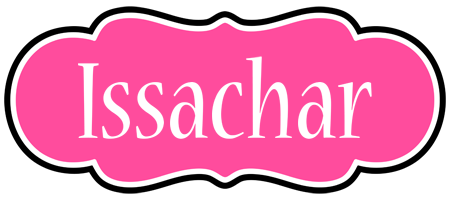 Issachar invitation logo