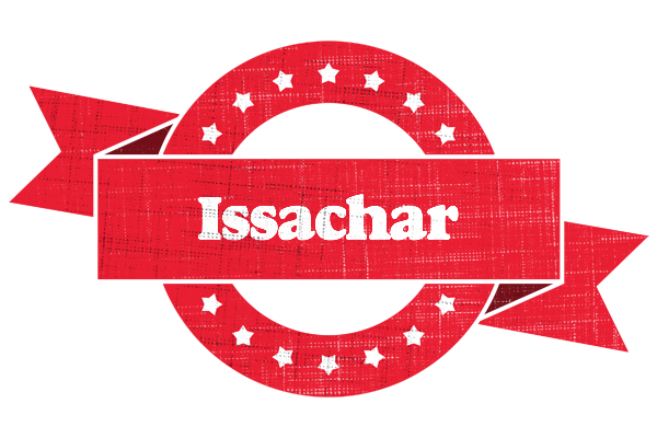 Issachar passion logo