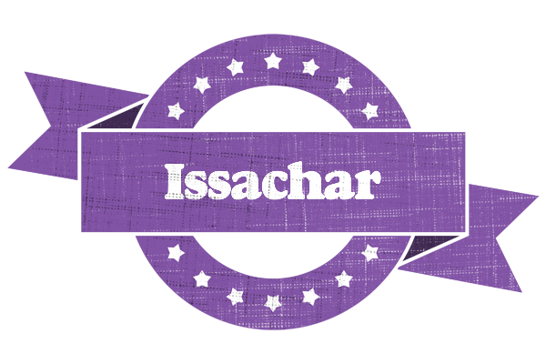 Issachar royal logo